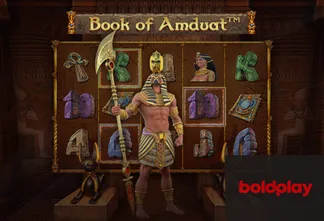 Book of Amduat