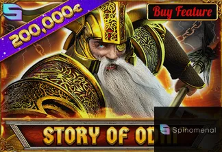 Story Of Odin